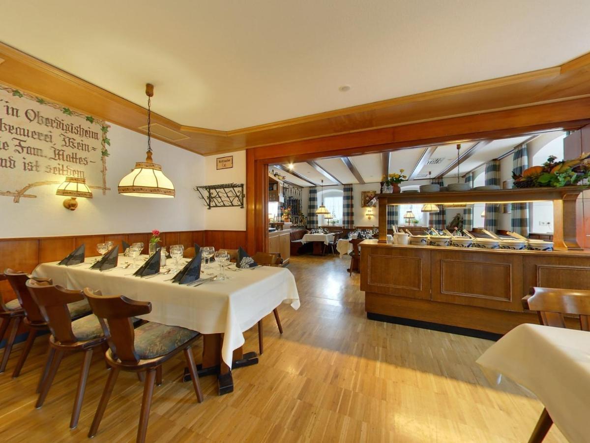 Hotel Garni Grottental Messstetten Dış mekan fotoğraf